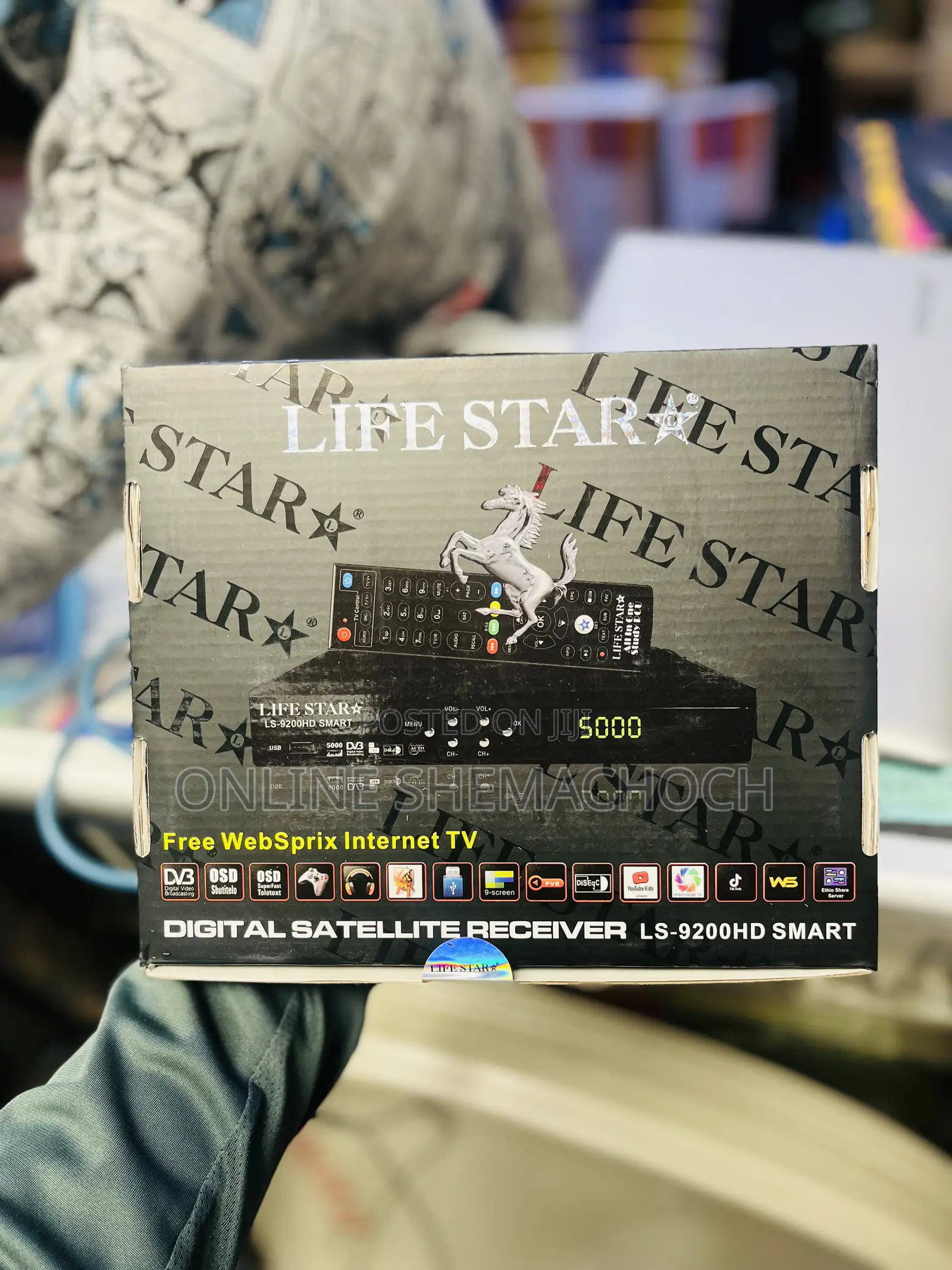 Lifestar Digital Satellite Receiver