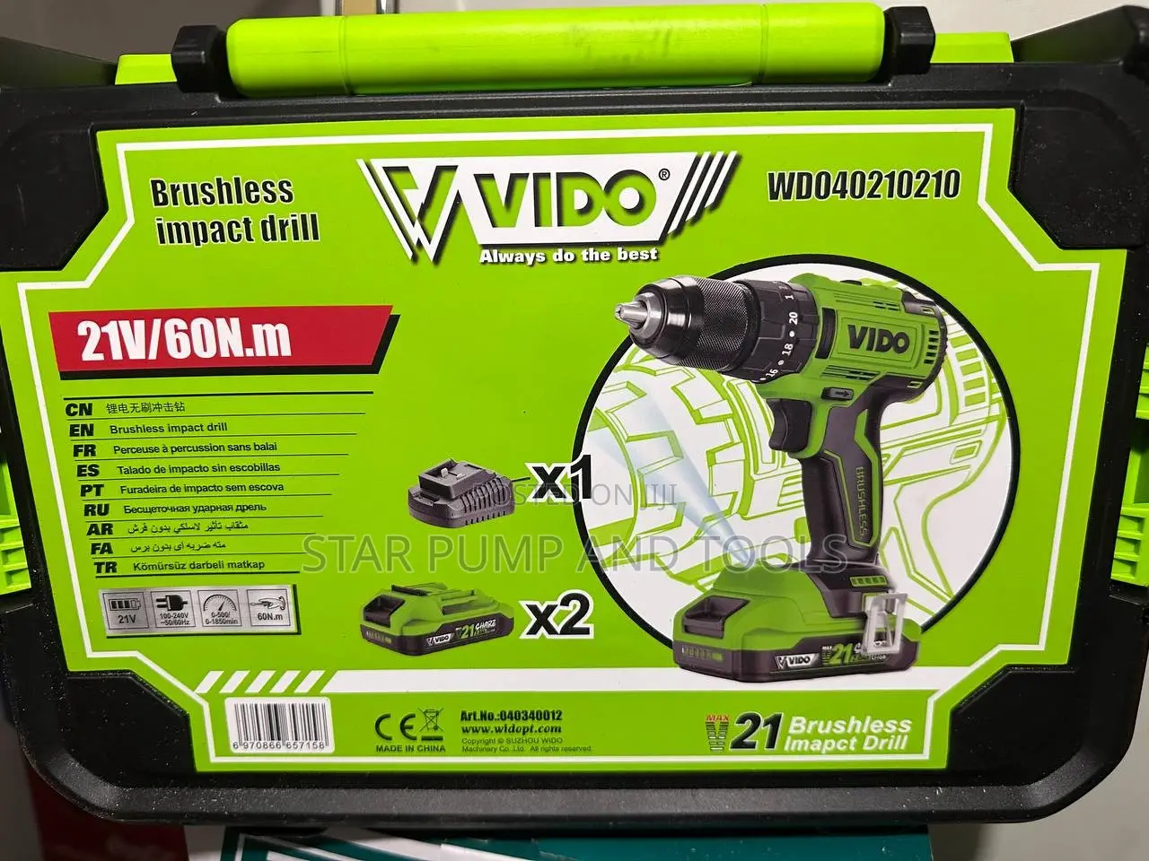 Vido Brushless Chargeable Drill 21v 60nm