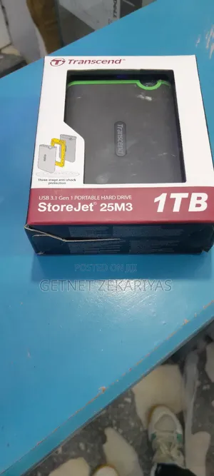 Photo - External Hard Disk