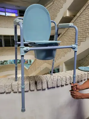 Photo - Commode Chair፶声popo/Shower Chair፸出medical Equipmentየፖፖ ቼር፻三