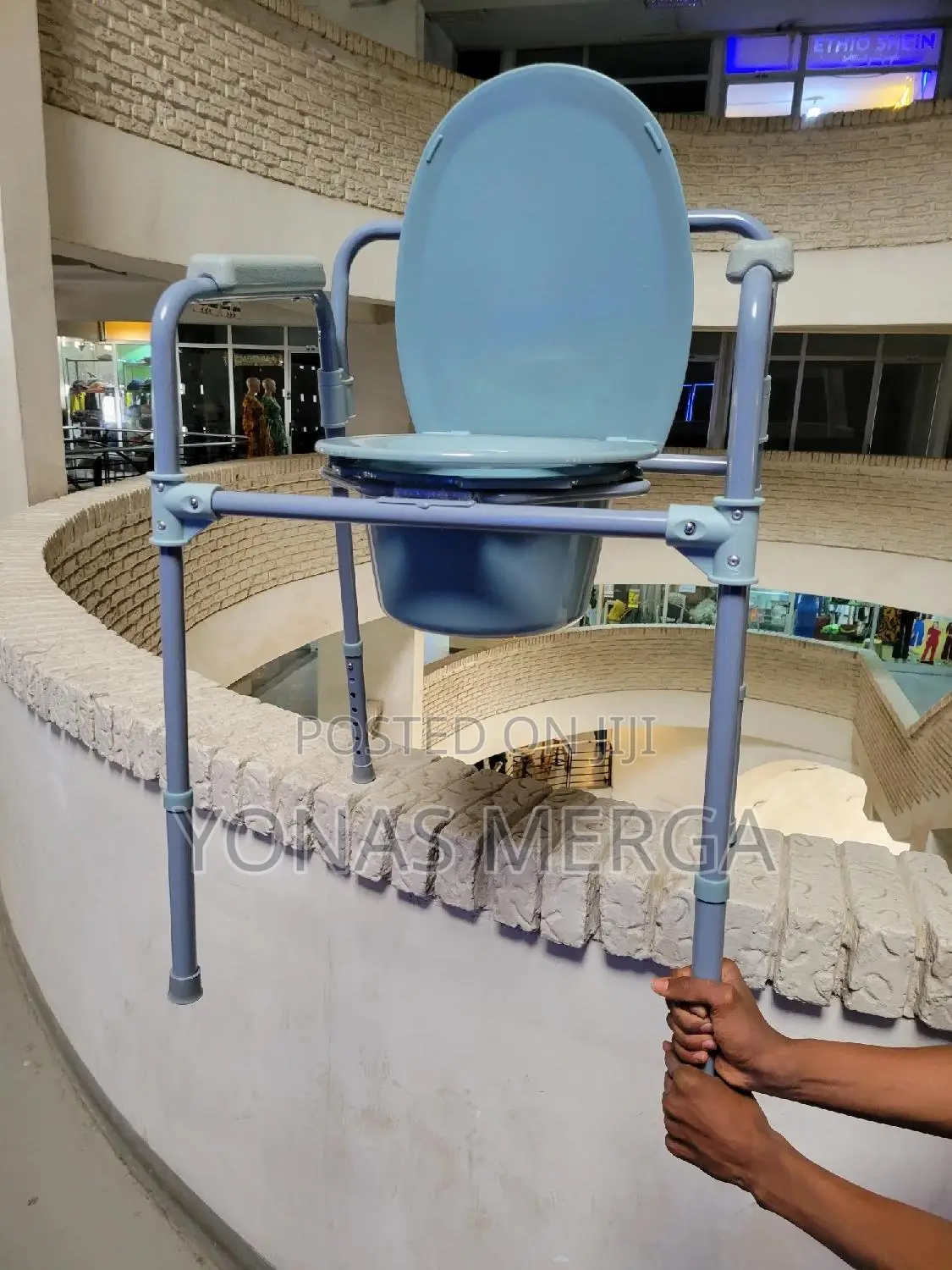 Bathroom Chair૱凹toilet Chair፪比potty Chair፶亞injuries/Surgery