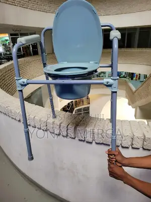 Photo - Toilet Aid and/or Bedside Commode፶田toilet Chair€0commode Pot