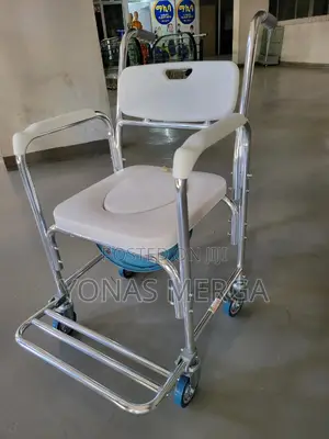 Wheeled Shower Commode Chair፵畛wheel Built in Toilet,For Bath