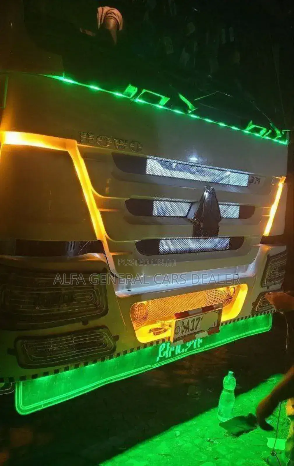 ከነተሳቢው ባንክ 3200000 ብር አለበት