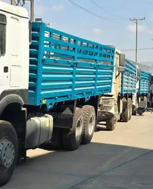 ከነተሳቢው ባንክ 3200000 ብር አለበት