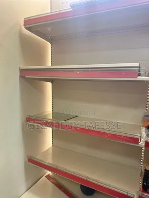 Photo - Supermarket Shelf