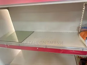 Supermarket Shelf
