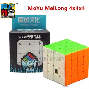 Photo - Rubik's Cube