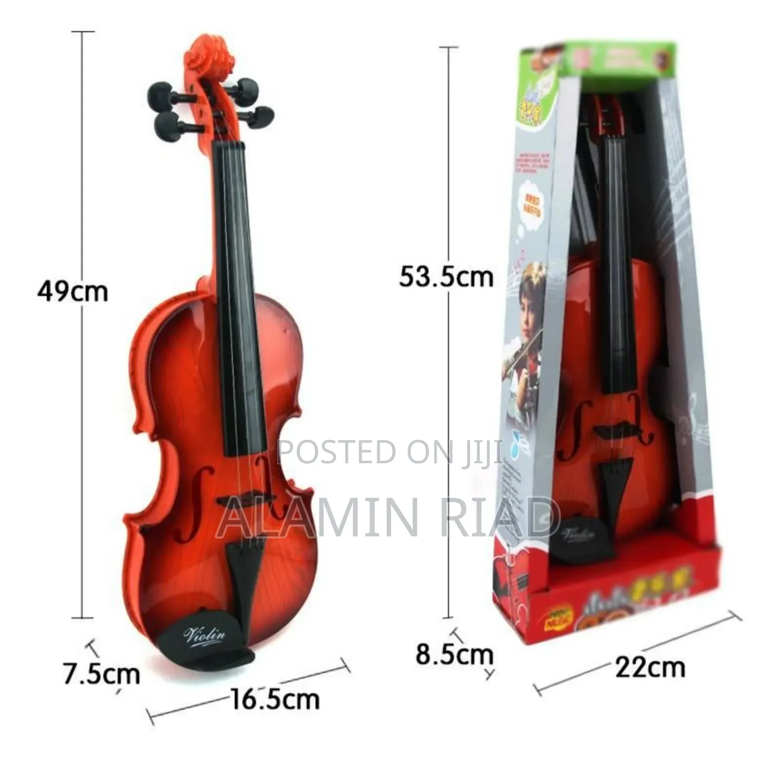 Kids Violin