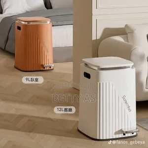 ቆሻሻ ሊጣልበት የሚያሳሳ Garbage