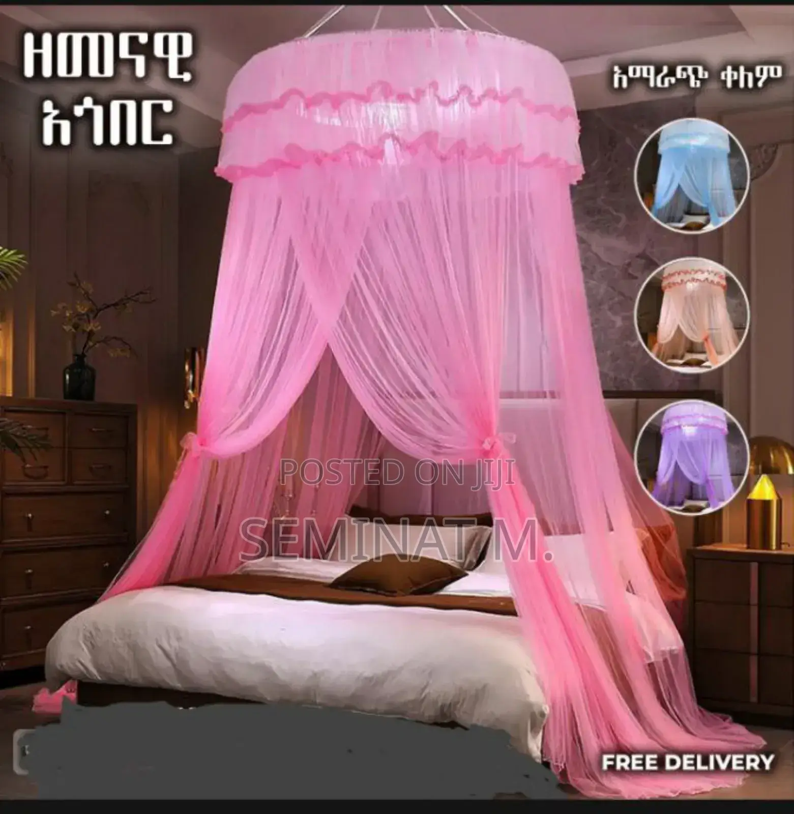 Zemenawi Agober (Bed Net)