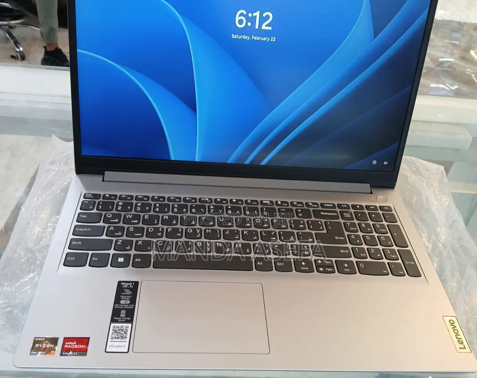 New Laptop Lenovo IdeaPad 1 16GB AMD Ryzen 7 SSD 512GB