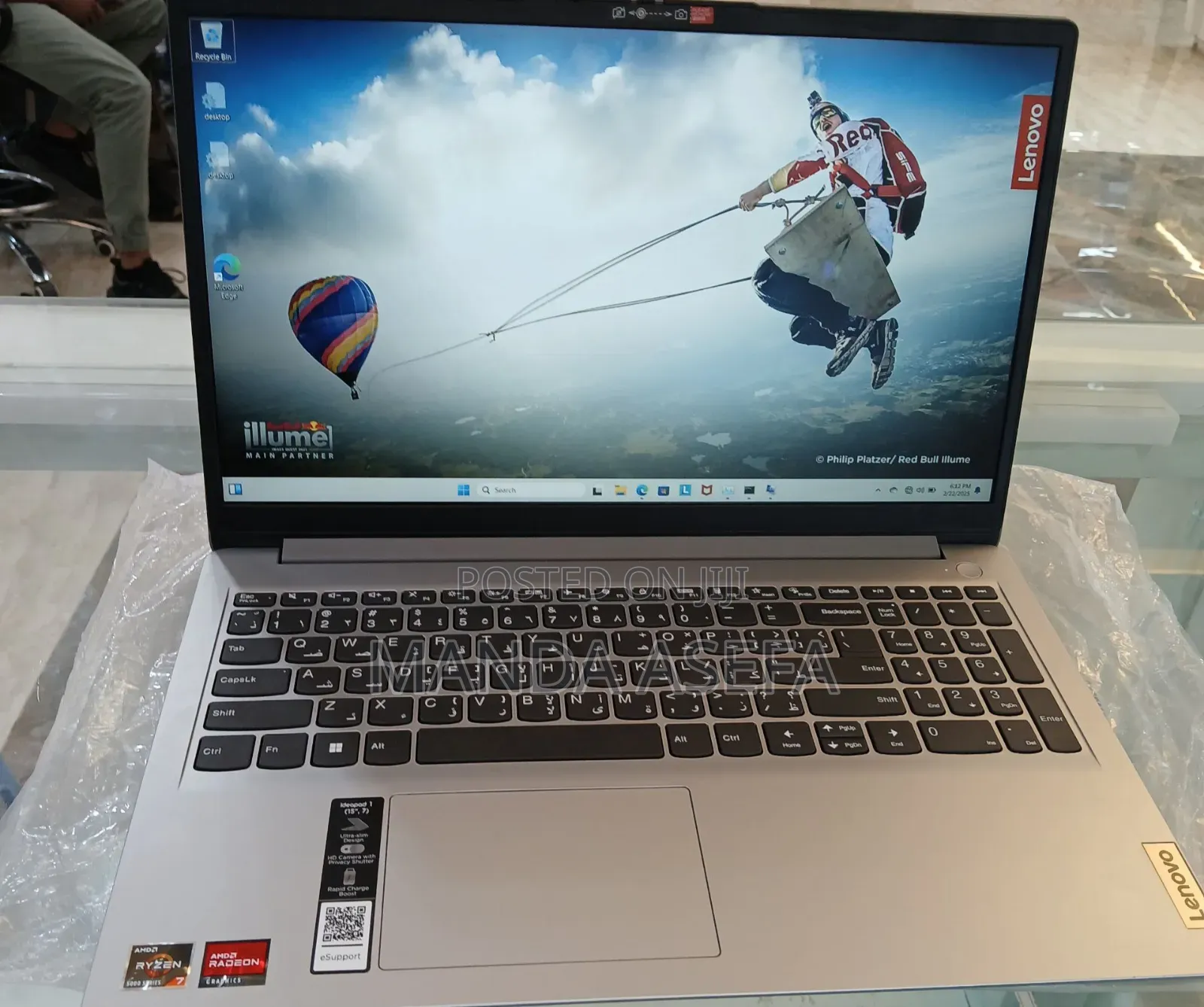 New Laptop Lenovo IdeaPad 1 16GB AMD Ryzen 7 SSD 512GB