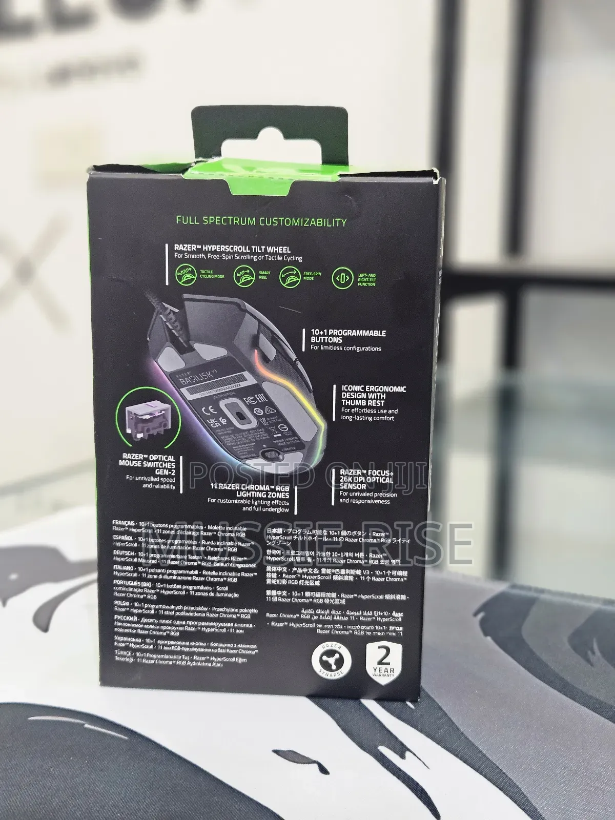 Razer Basilisk V3 Gaming Mouse