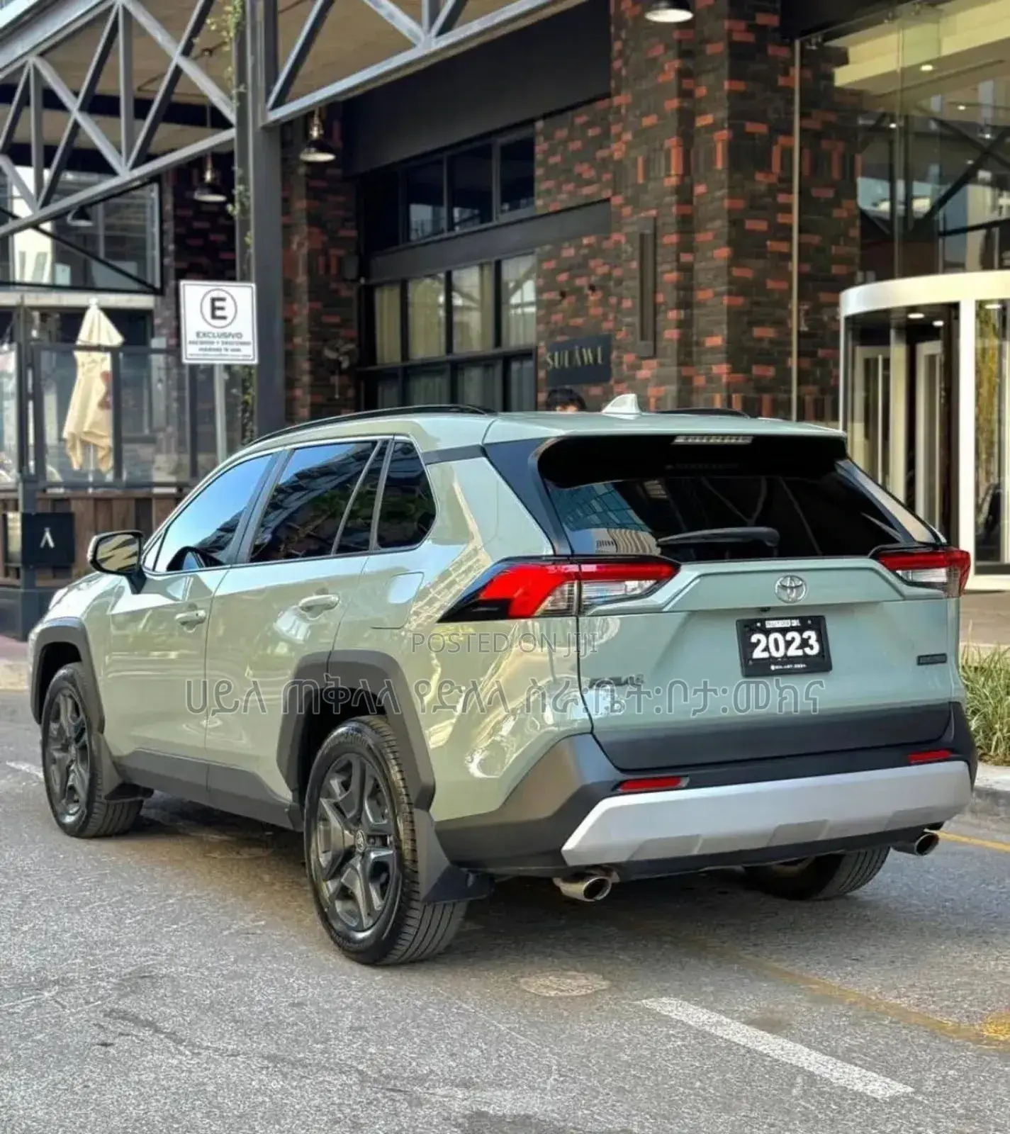 New Toyota RAV4 2023 Green