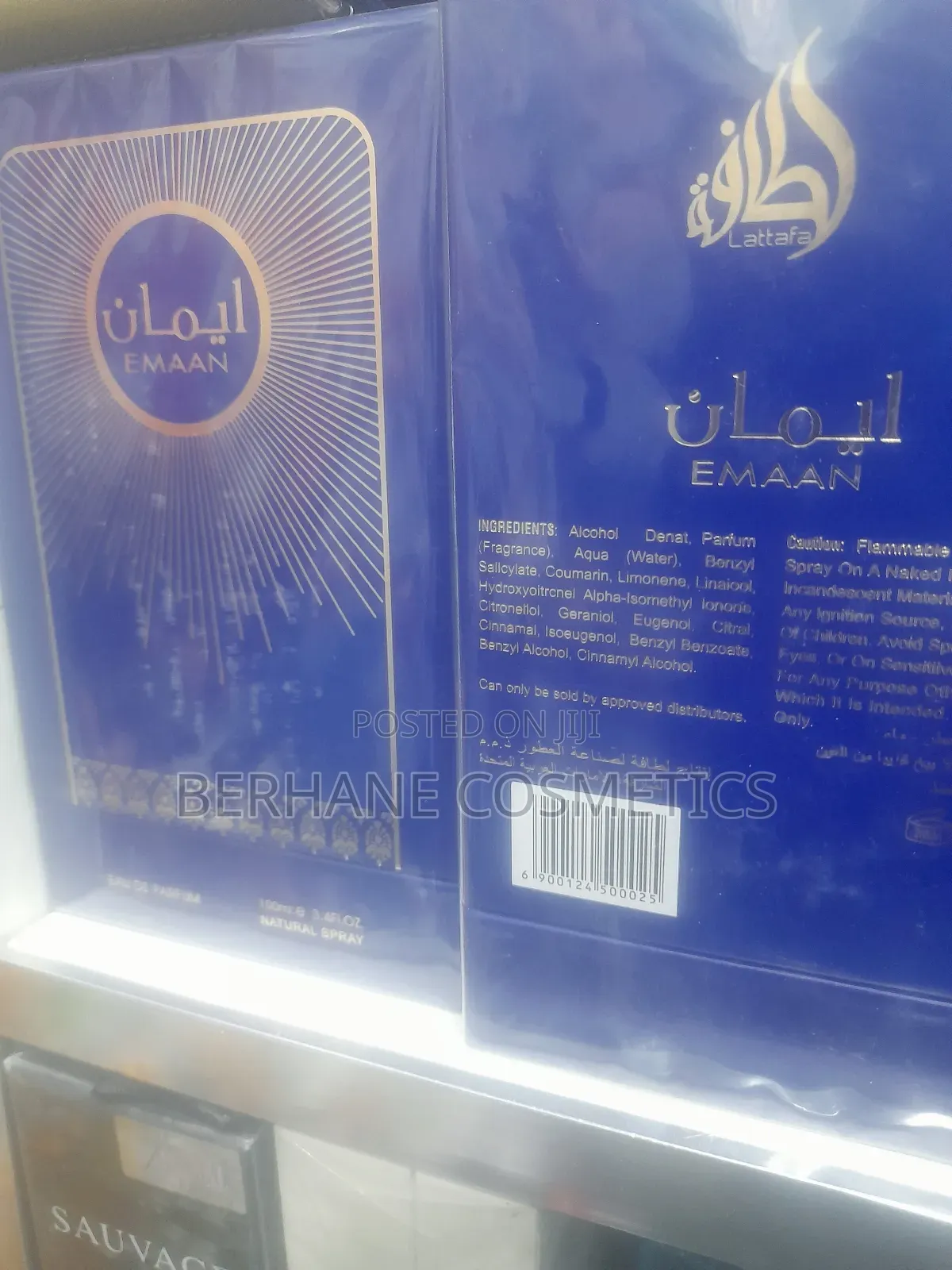 Emaan Lattafa Perfume