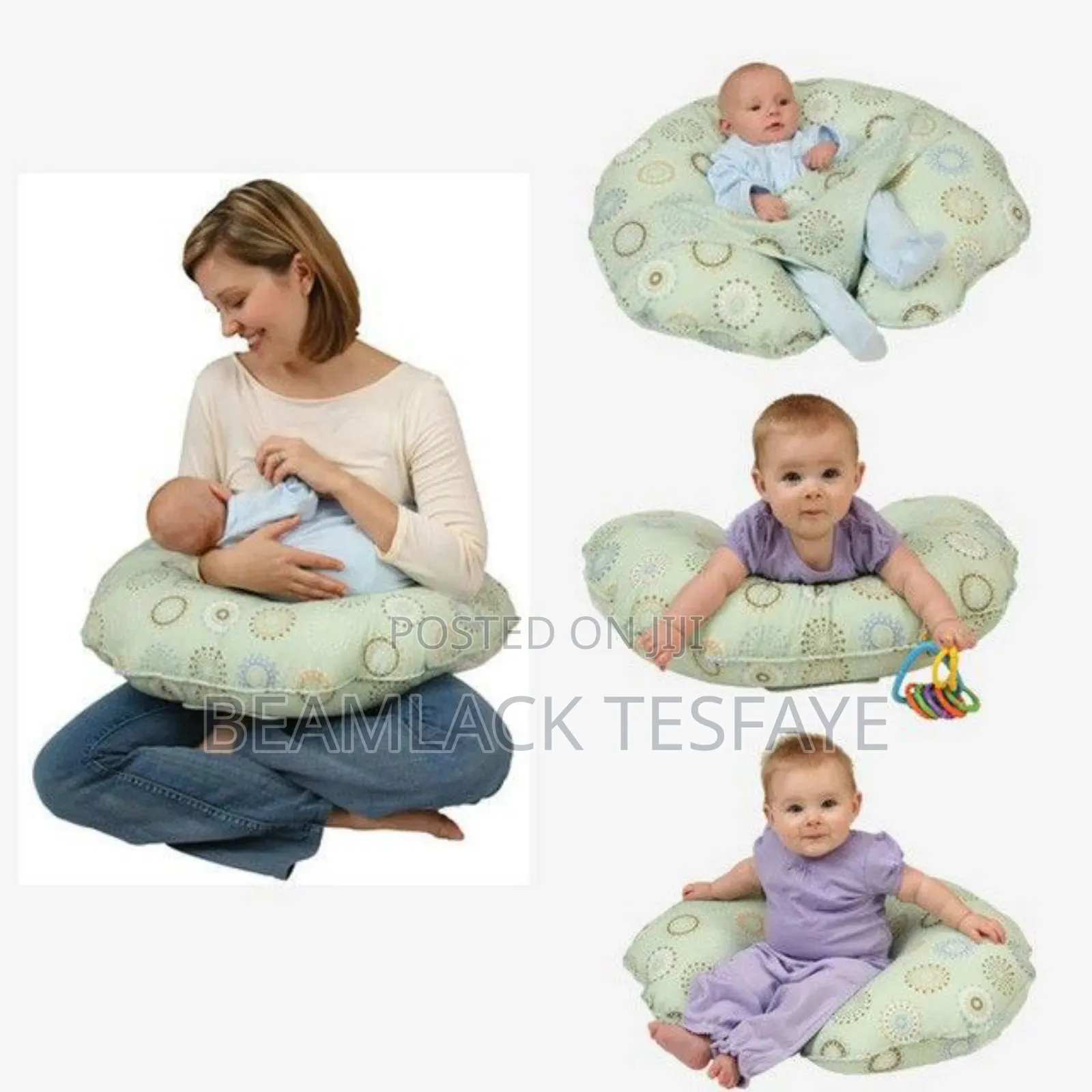 የማጥቢያ ደንገል Feeding Pillow