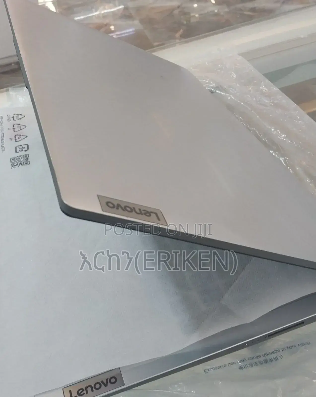 New Laptop Lenovo Ideapad 3 8GB AMD Ryzen 7 SSD 512GB