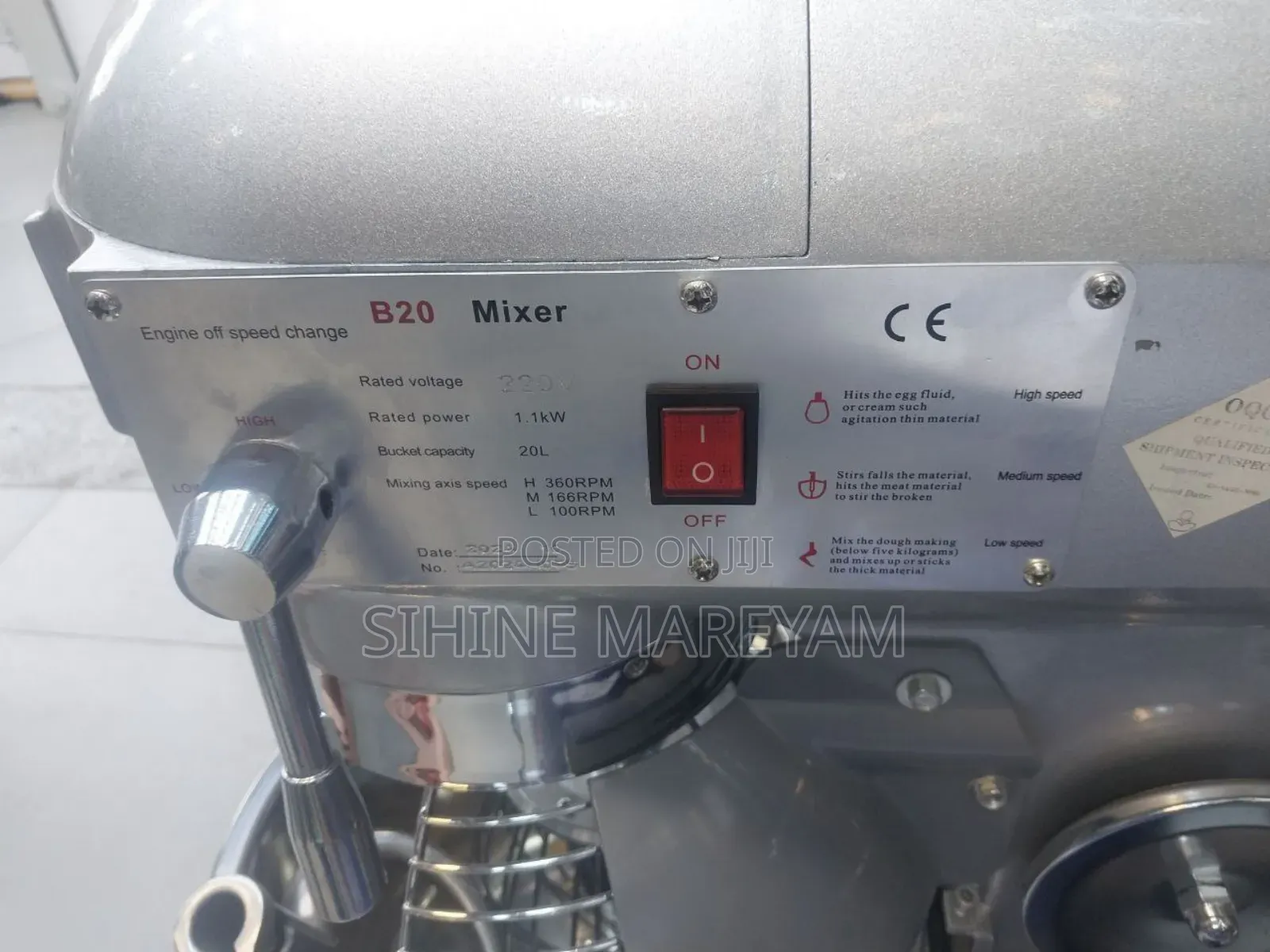 ለስራ አገልግሎት የሚውል የሊጥ ማቡኪያ ማሽን Commercial Food Mixer Machine