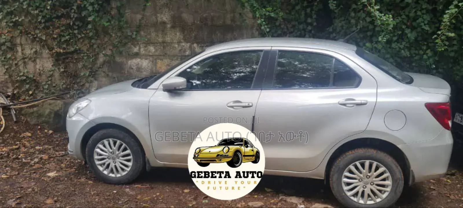 Suzuki Dzire 2020 Silver