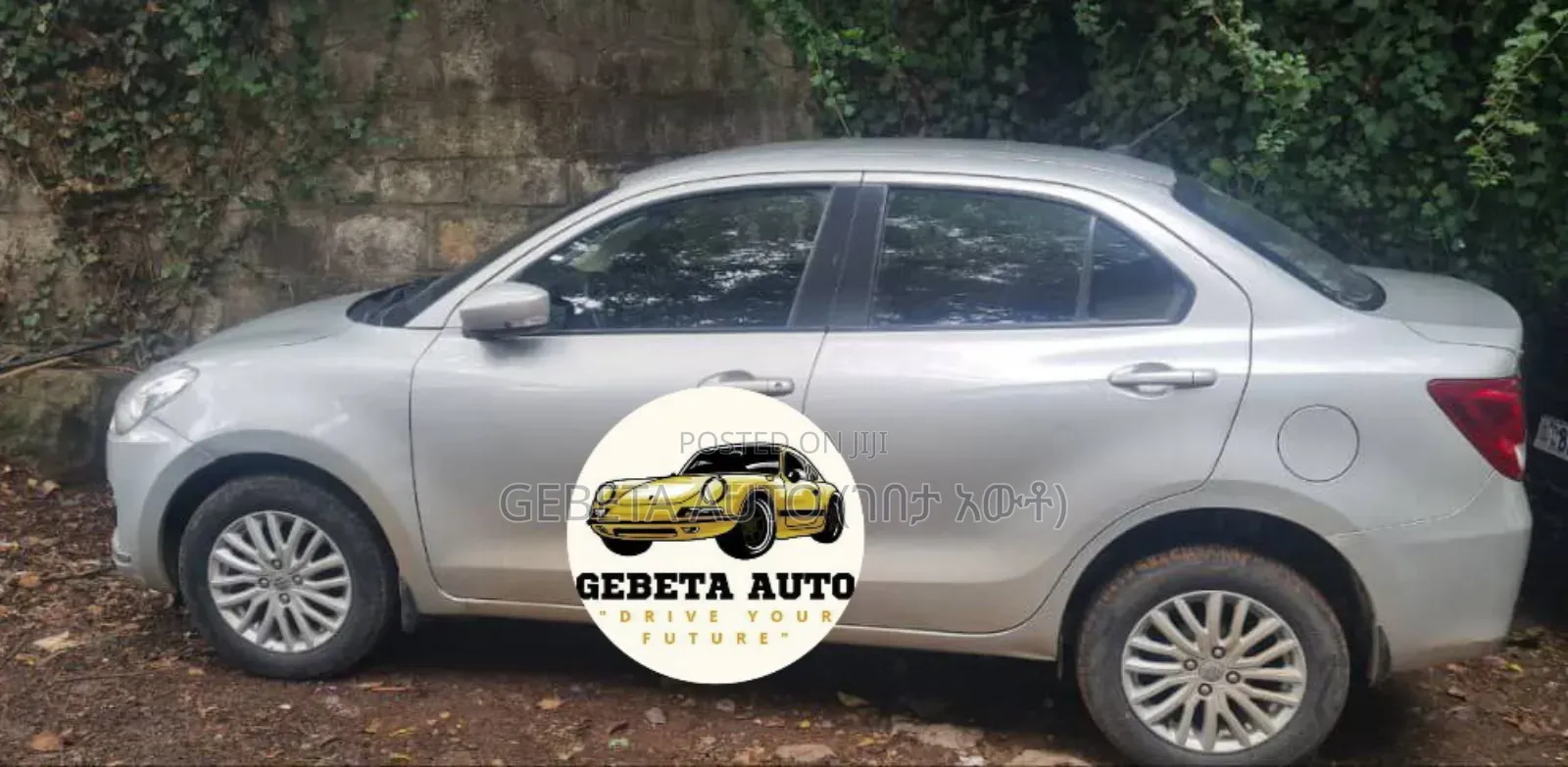 Suzuki Dzire 2020 Silver