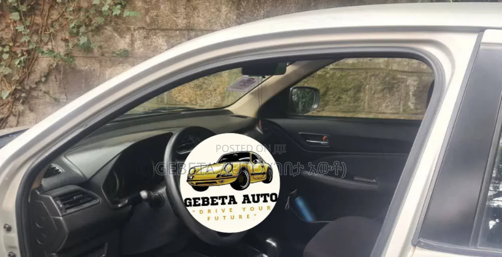 Suzuki Dzire 2020 Silver