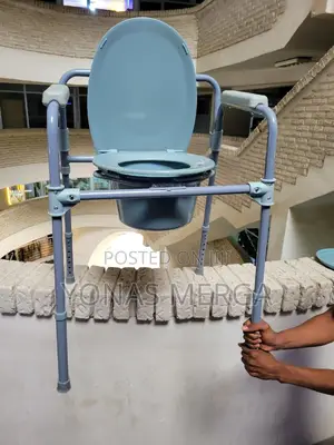 Photo - Commode Chair,Portable Toilet፶忘የሚከደን ፖፖ ያለዉ ከሽንት ቤት ጋር ሚገጠም