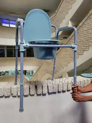 Height Adjustable Wiztoilet Style Seat፷伊toilet Chair°F長ፖፖቼር