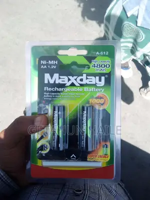 Photo - Rechargeable Battery (Max Day)