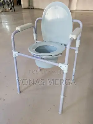 Photo - Toilet Chair加ፖፖወንበር Aluminum Commode With Removable Back Bar