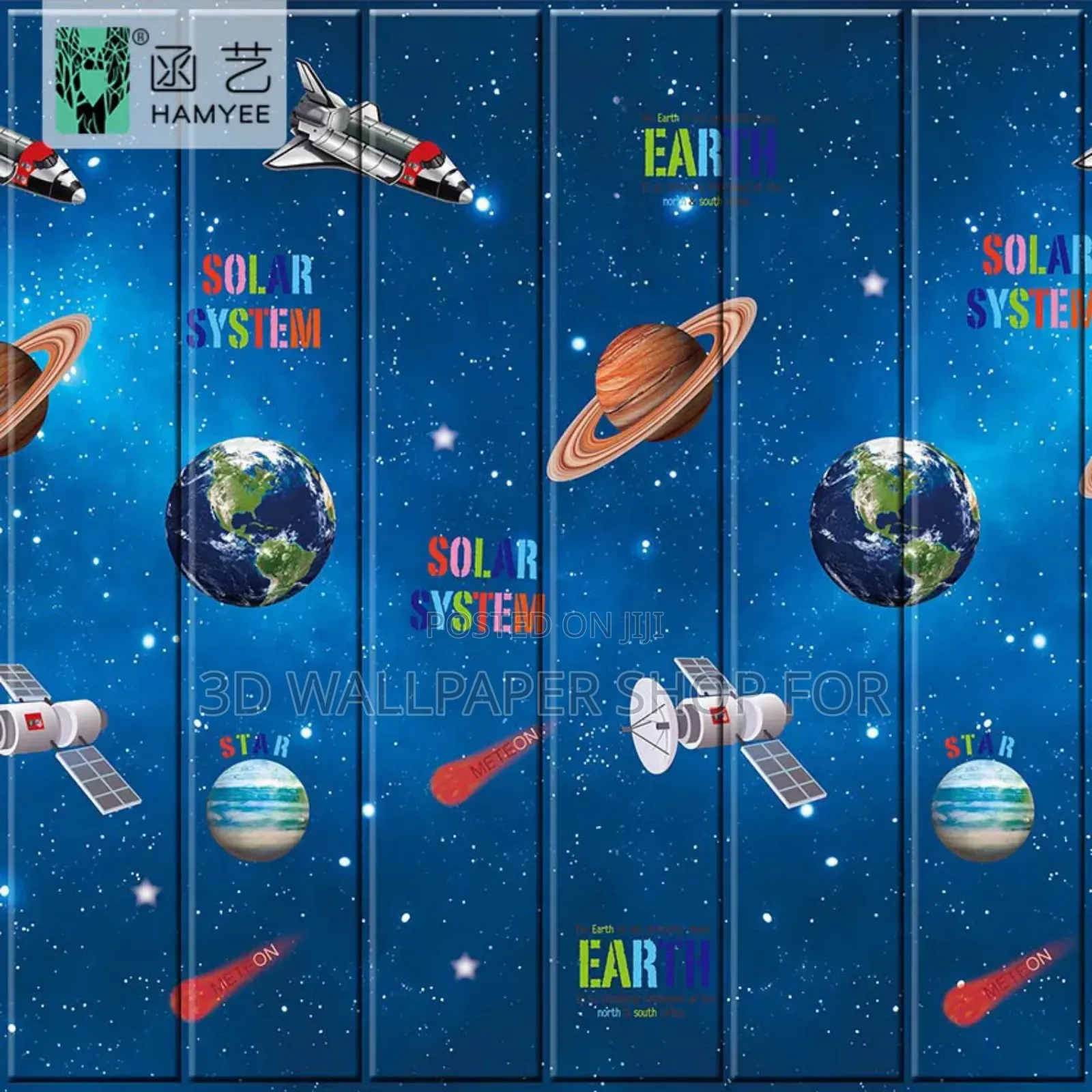 3D Kids Wallpaper Sticker