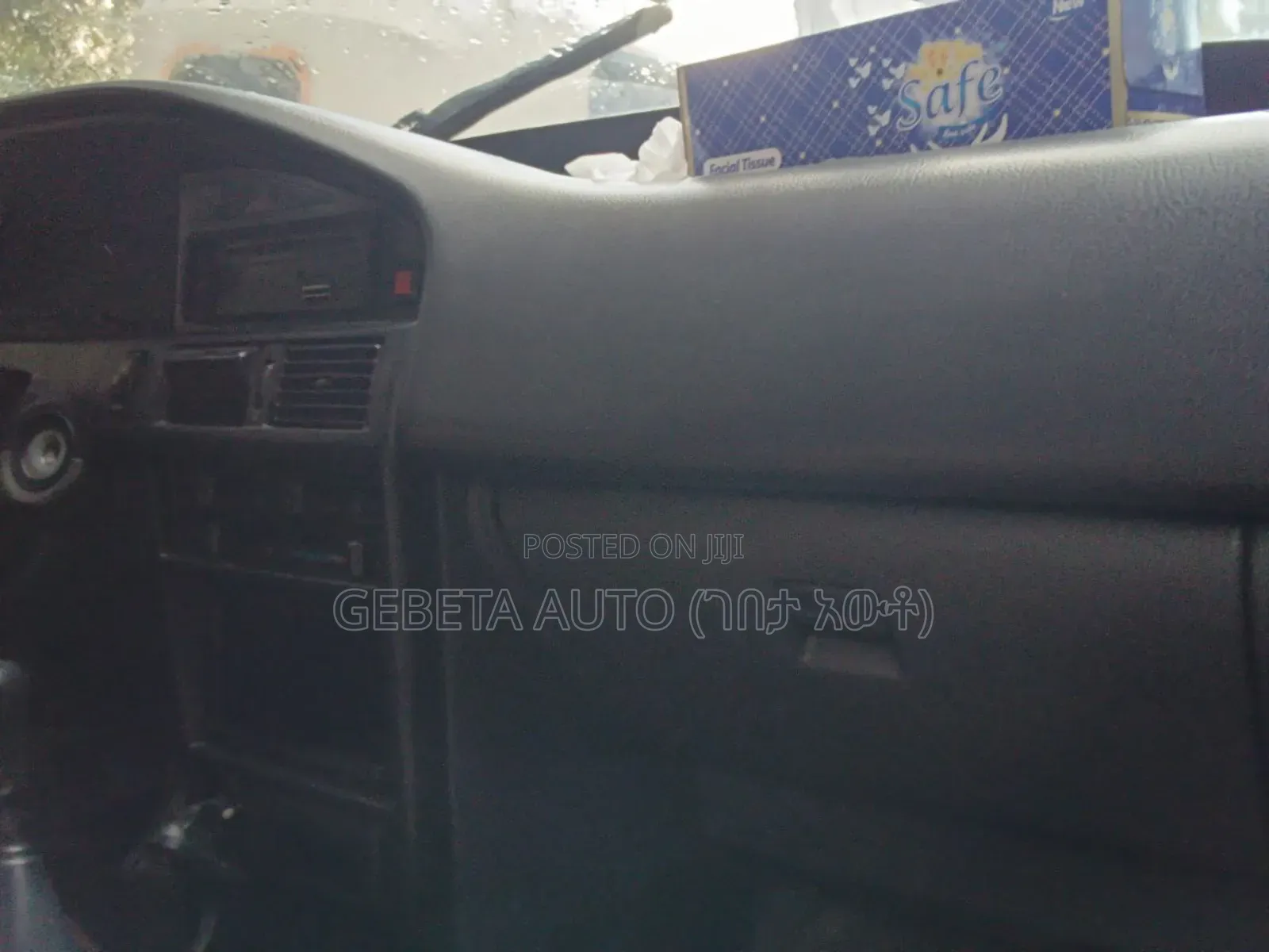 Toyota Corolla 1992 Silver