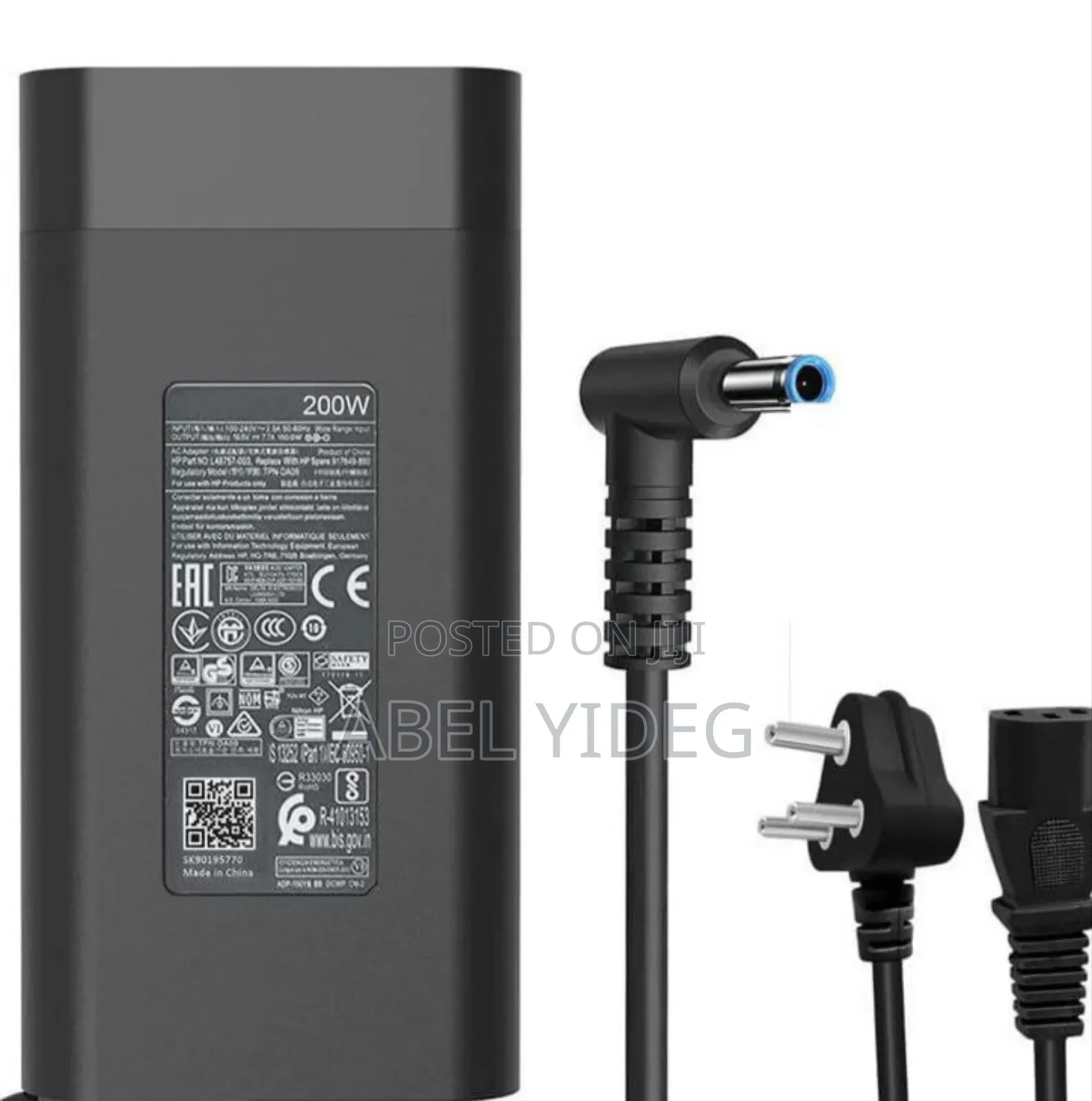 200 Watt Hp Gaming Laptop Charger