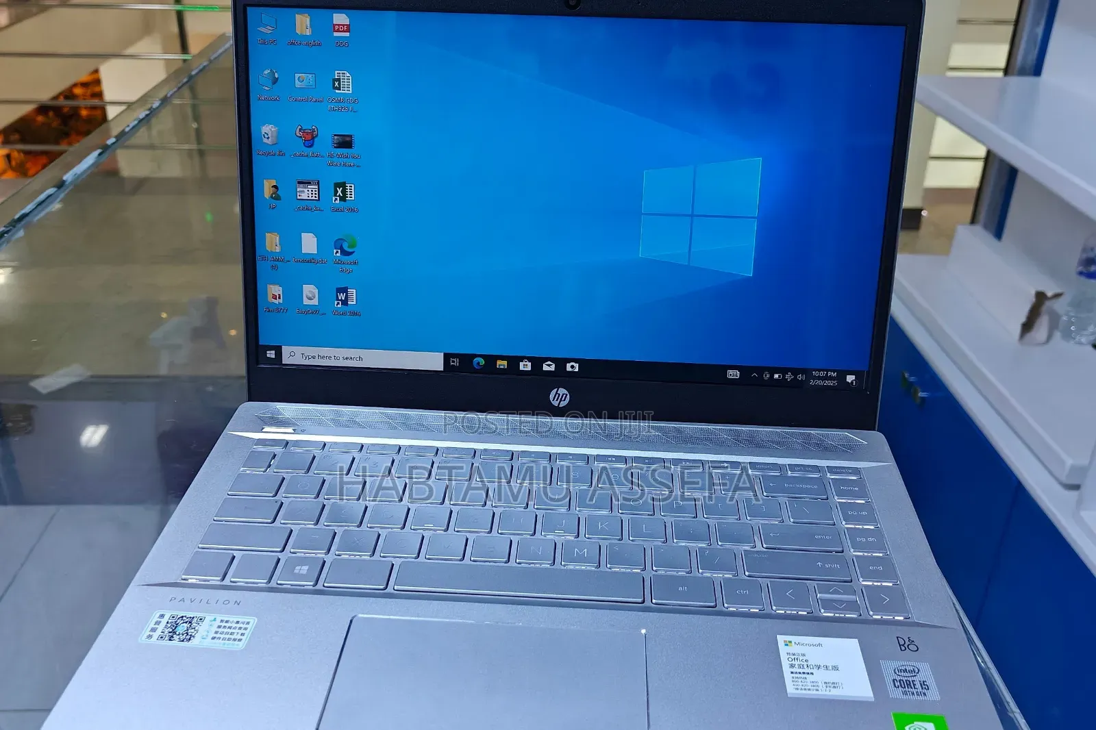 New Laptop HP Pavilion 10 16GB Intel Core I5 SSD 512GB