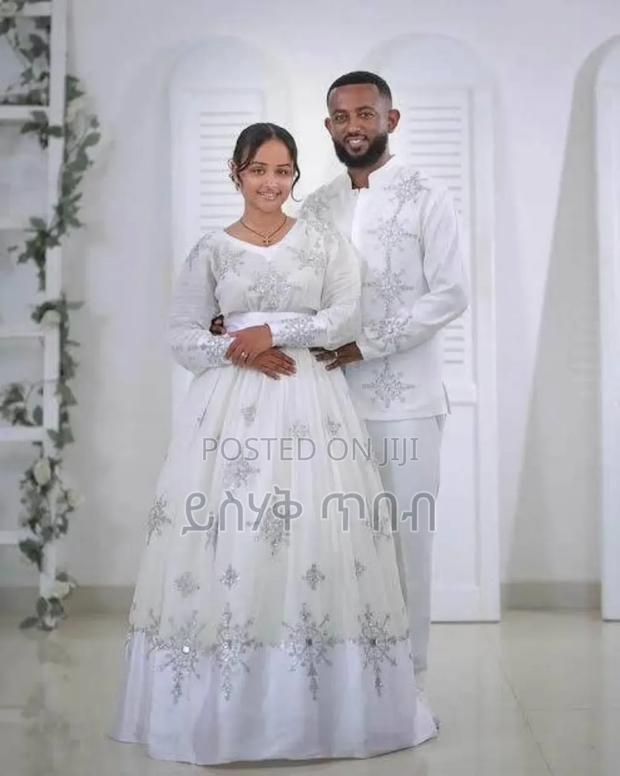 Traditional Clothes ሀበሻ ልብስ Habesha Kemis ሀበሻ ቀሚስ