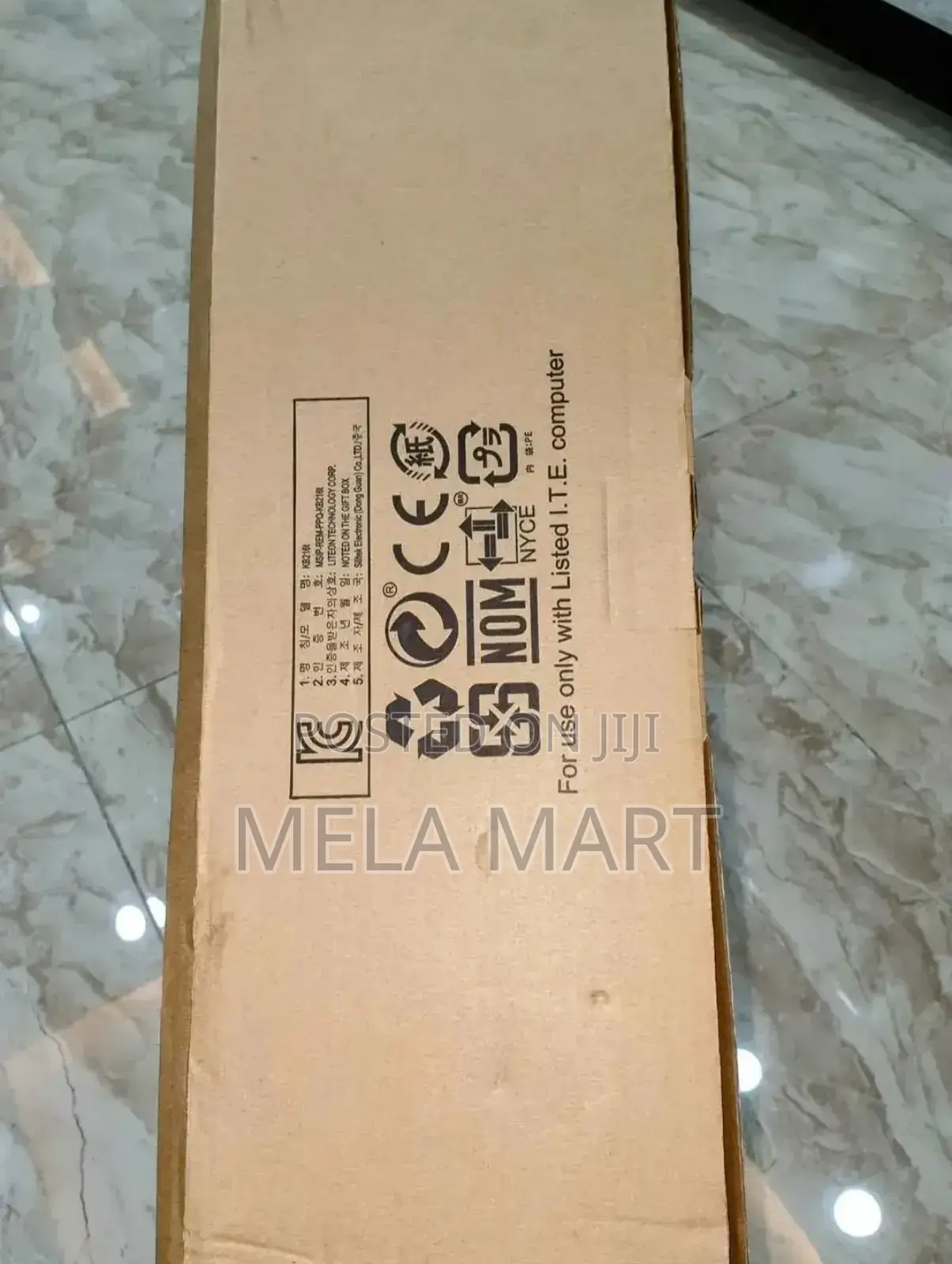 Dell Usb Wired Keyboard Original Keyboard የኮምፒዩተር ኪቦርድ