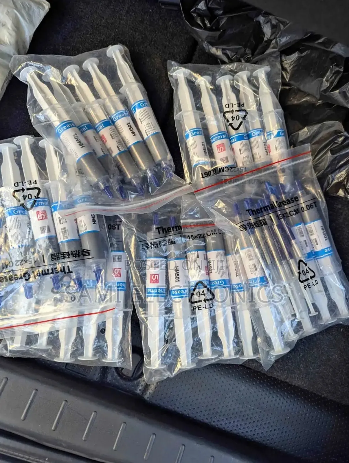 Thermal Paste HY510 ተርማል ፔስት
የኮምፒዩተር ግለትን እና ድምጽን የሚከላከል