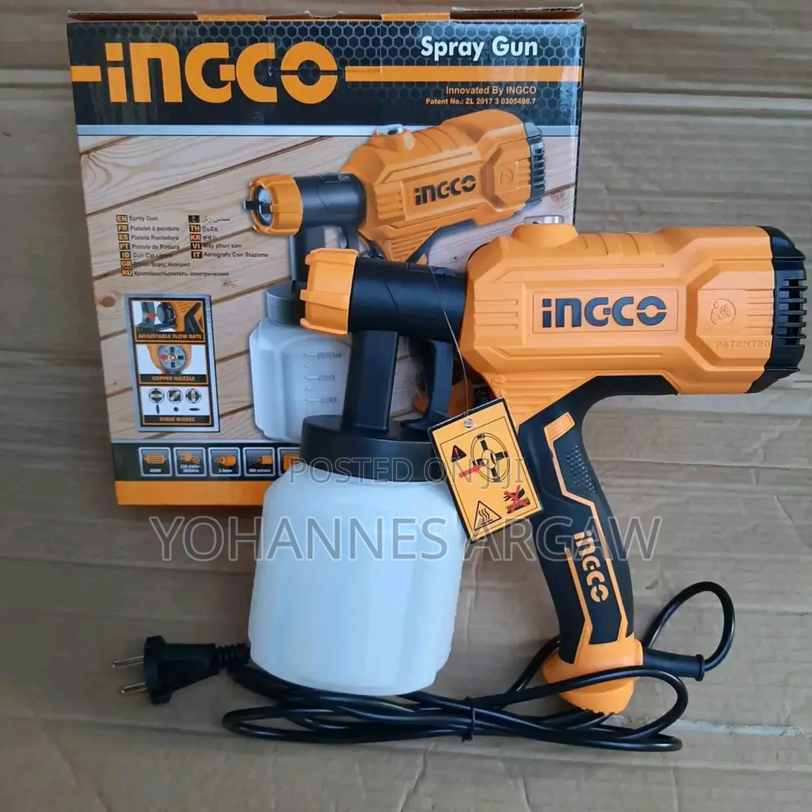 Spry Gun Ingco Tools 450 Watt