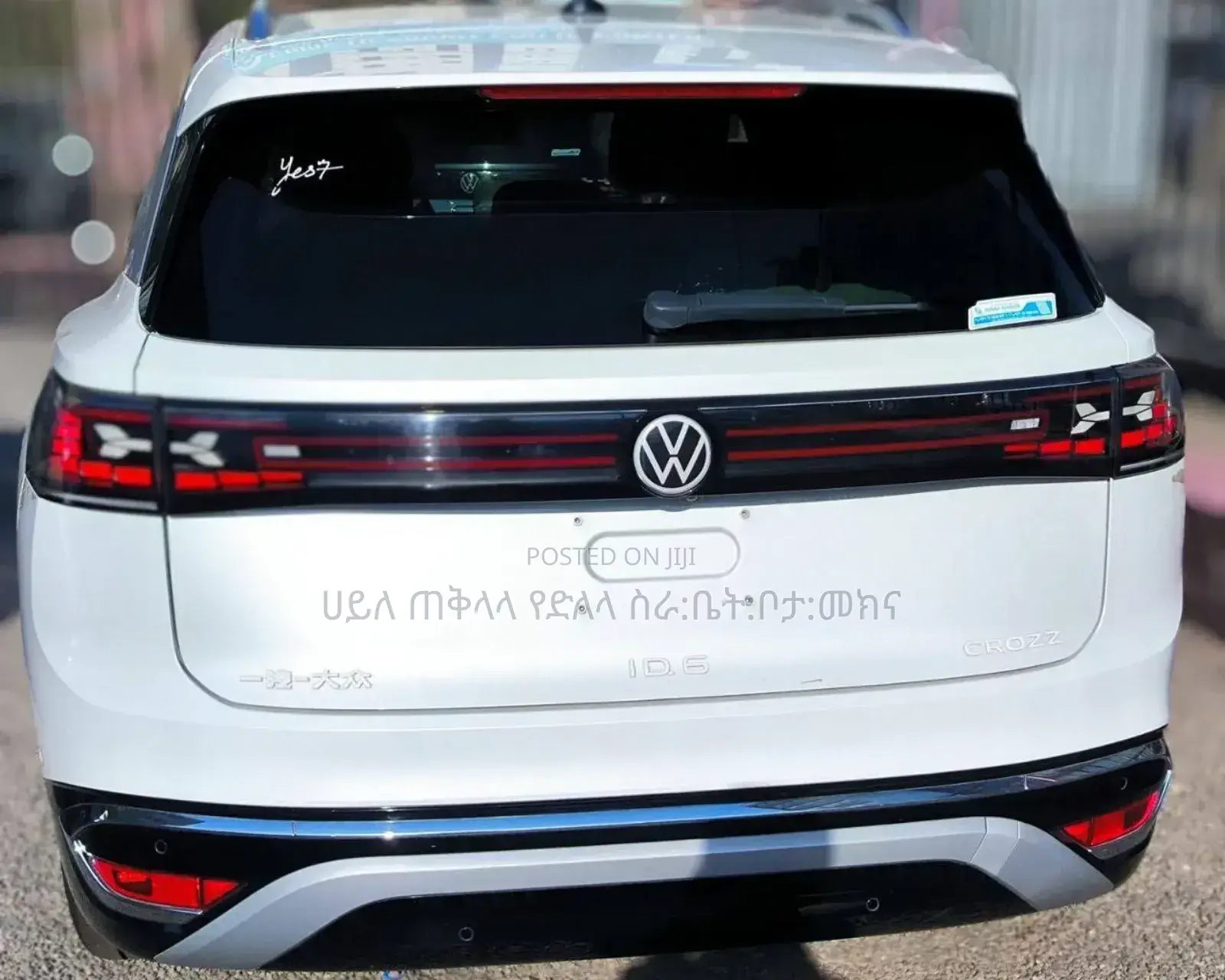 New Volkswagen ID.6 2025 White