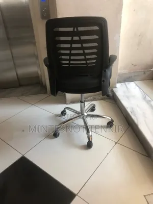Office Secretary Chair