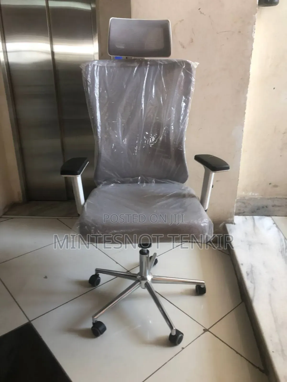 Office Managerial Chair