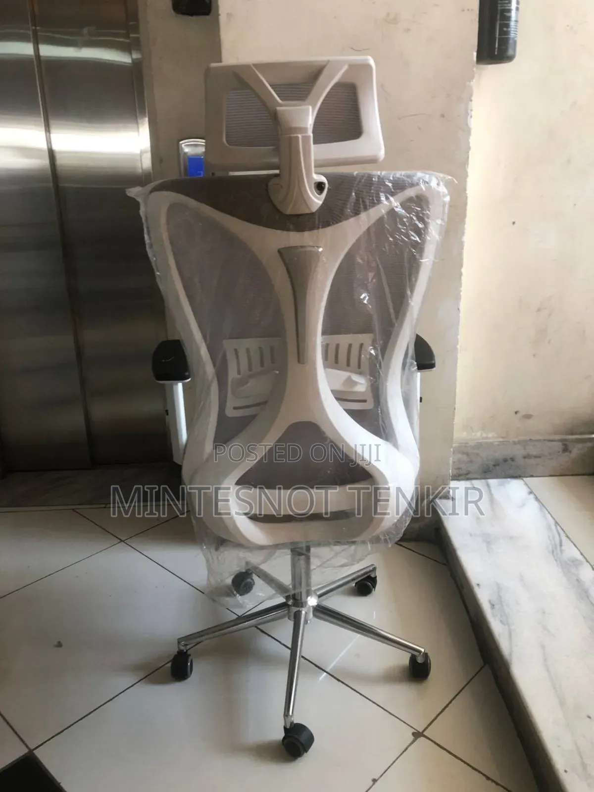 Office Managerial Chair