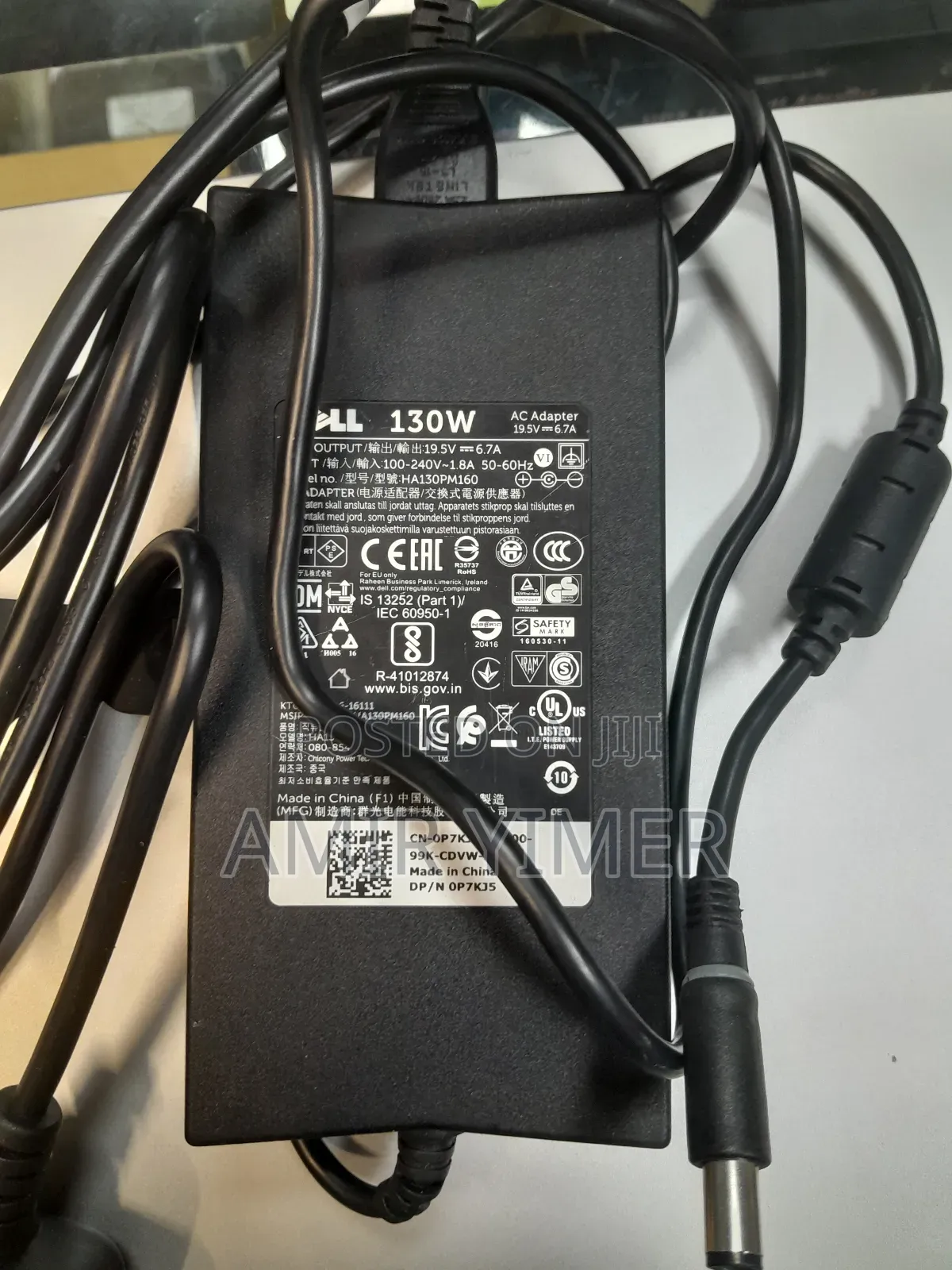 Dell 130 W Carger Center Pin