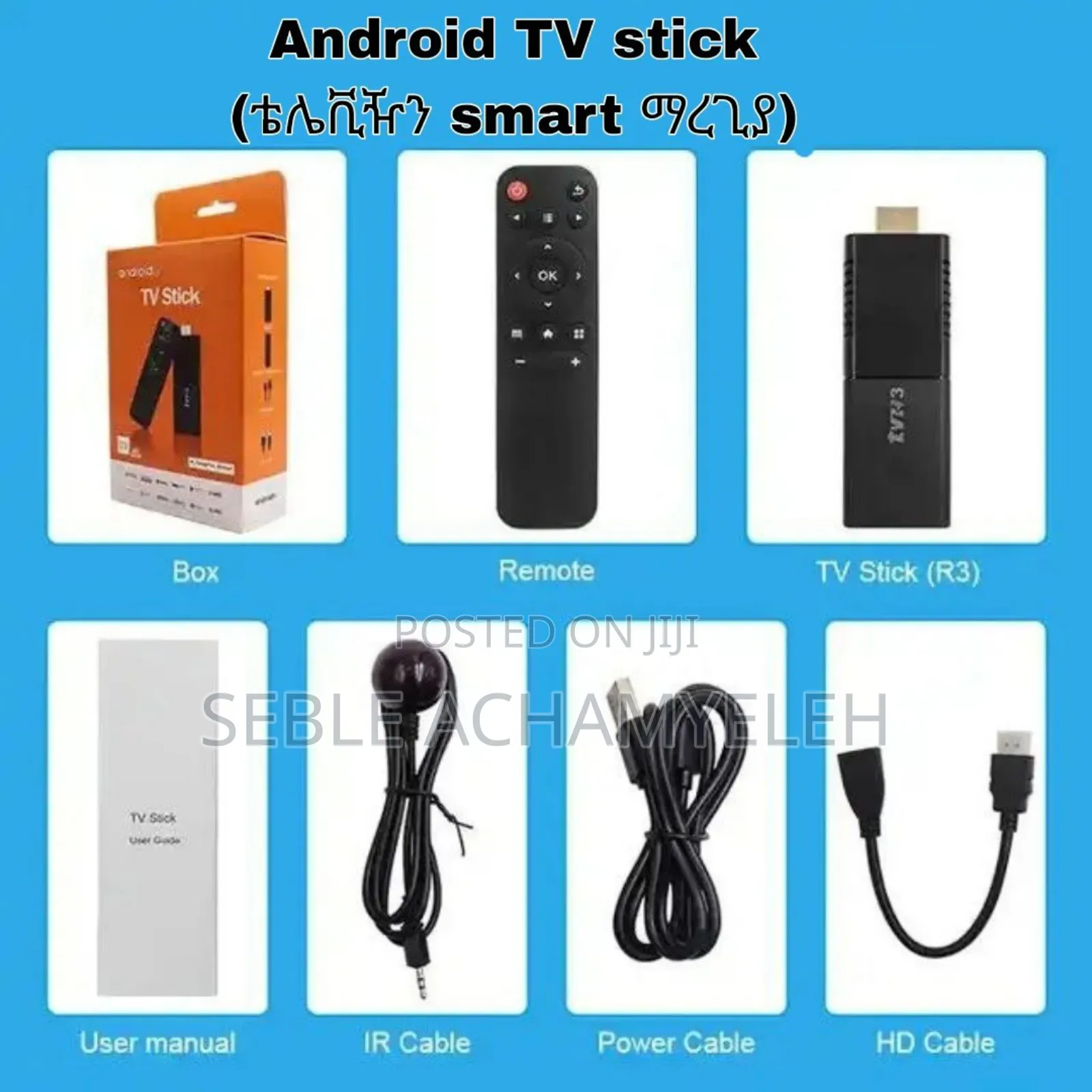 Android Tv Stick