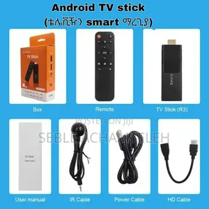 Photo - Android Tv Stick
