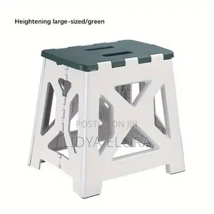 Portable Folding Stool