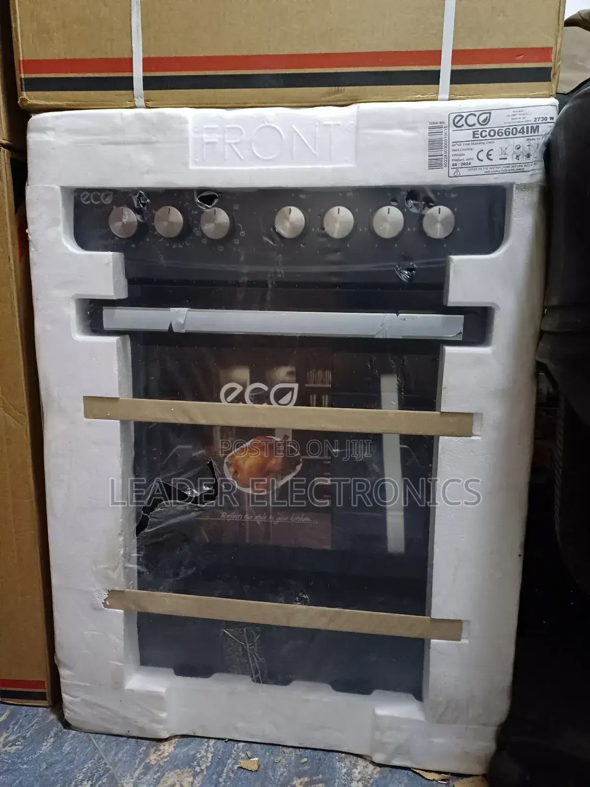 Eco Oven 60cm by 60cm