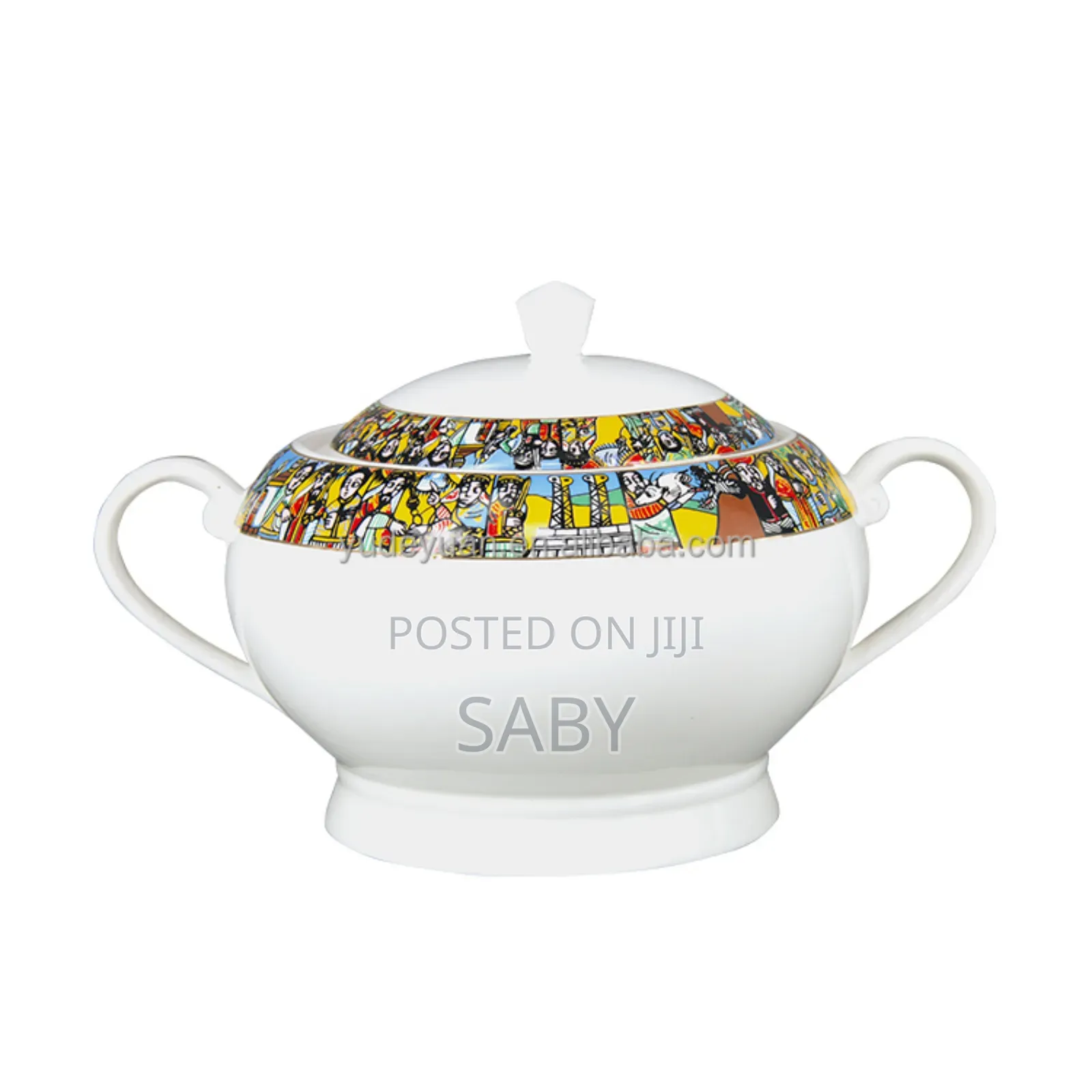 ሳባ ሴራሚክ የወጥ ማቅረቢያ