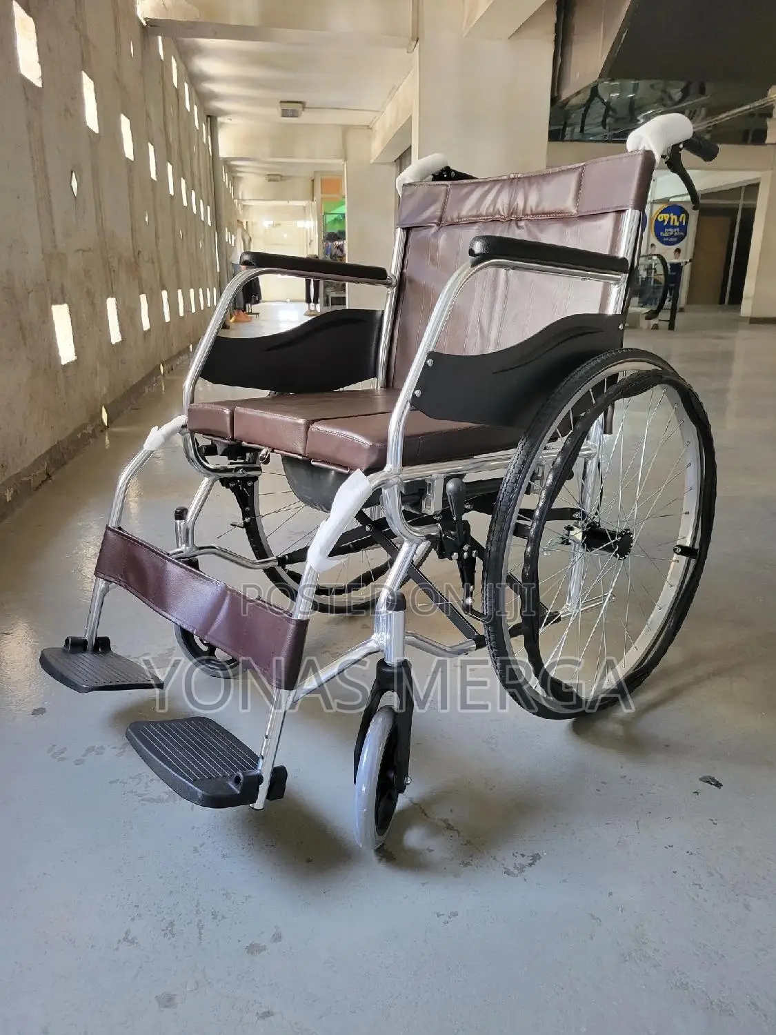 Making፪ዊልቼር Wheelchair0making It Ideal for Family and Carers