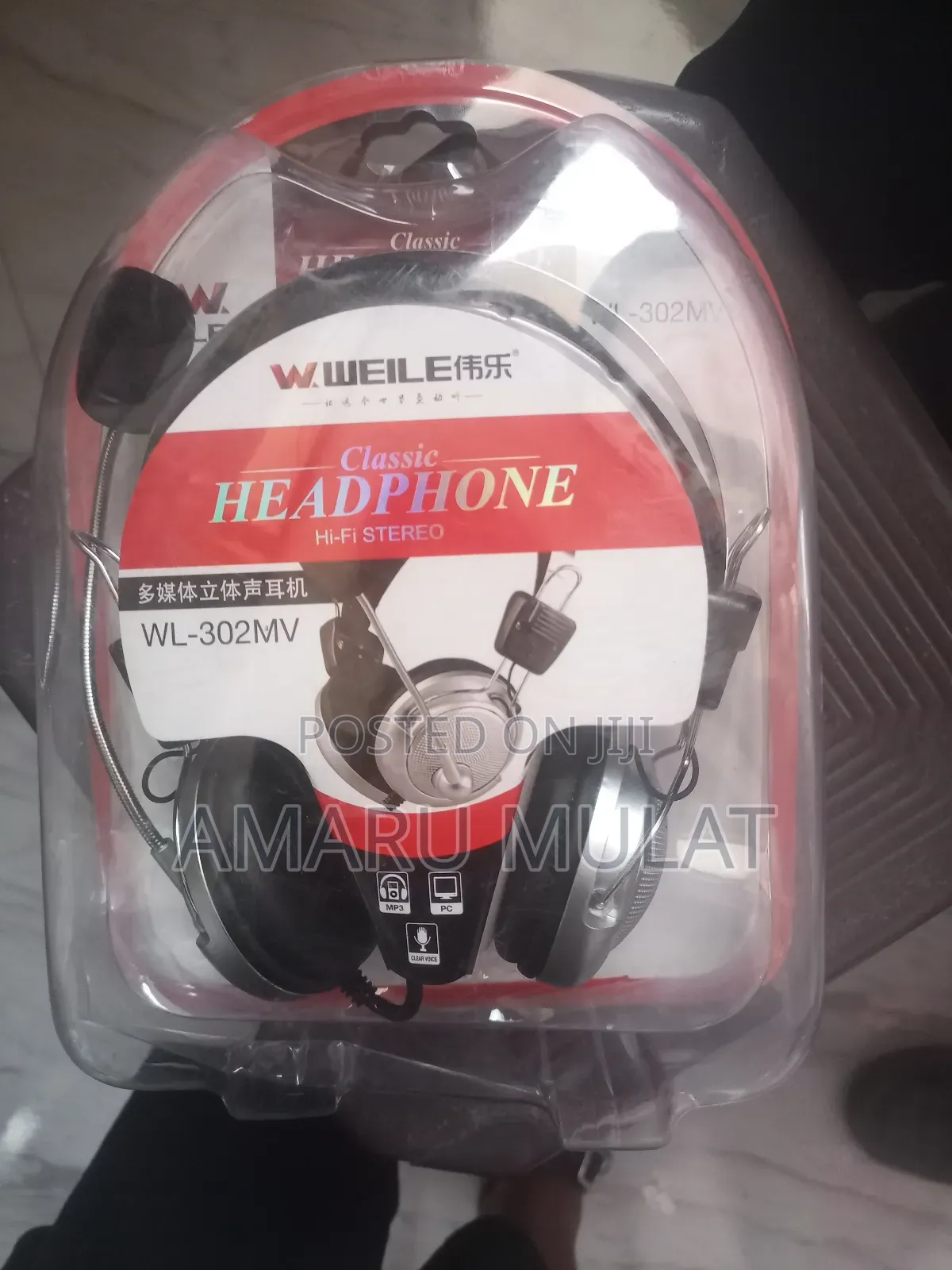 Classic Headphone